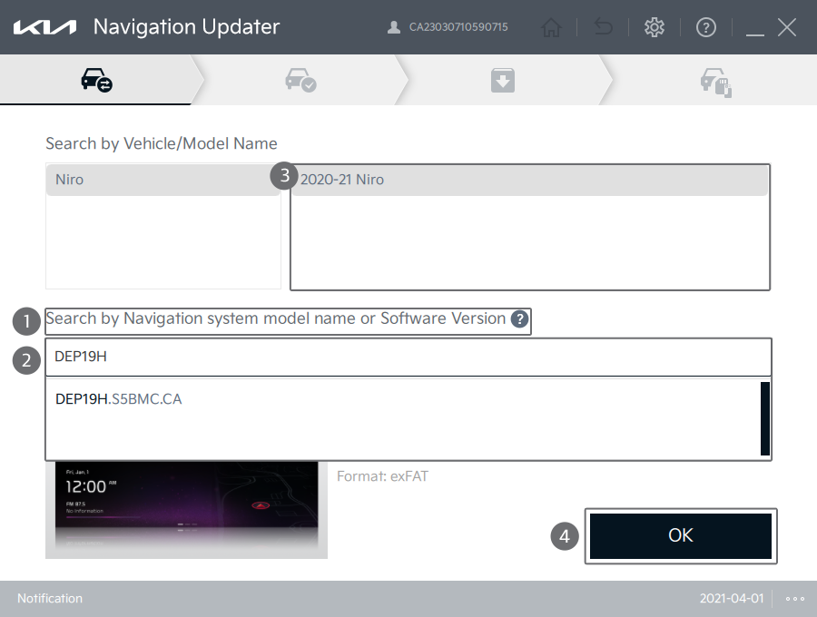 Update Step Image