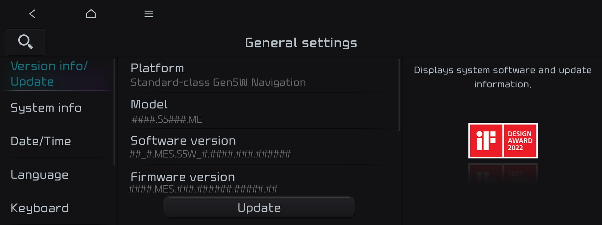 Update Step Image
