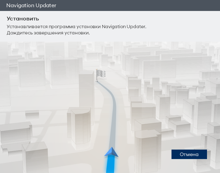 Download Step Image