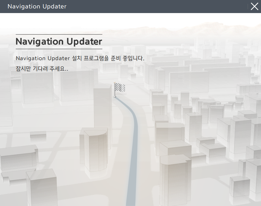 Download Step Image