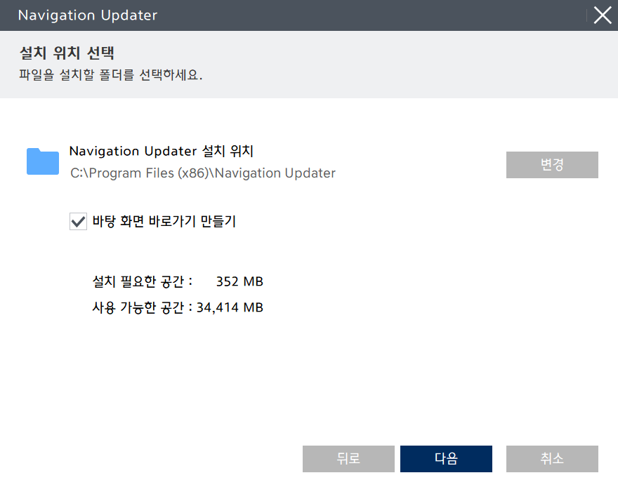 Download Step Image