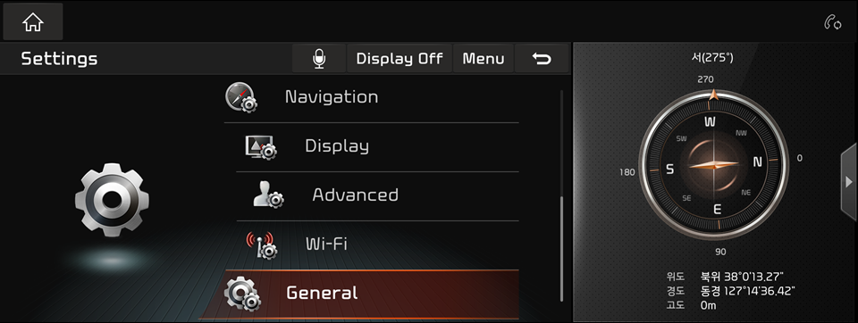 How to Update | Official Kia Navigation Update Website
