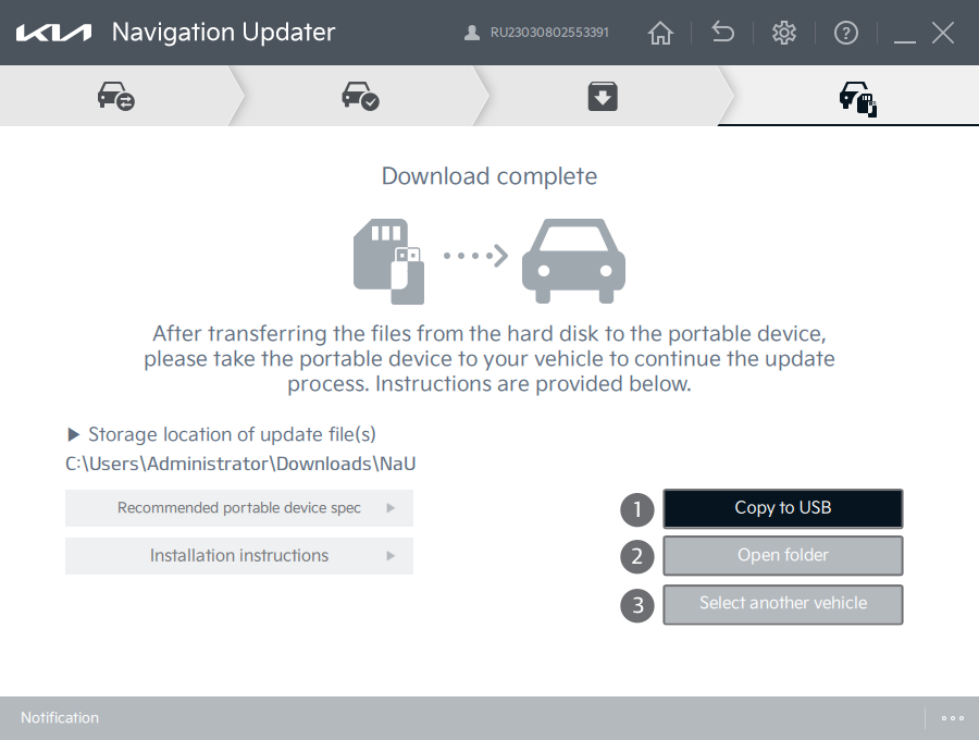 Kia software update