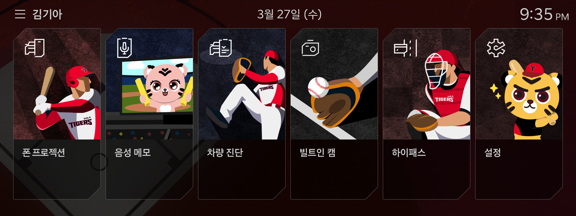 dD32almJGgOQ+92FX6f31Ls0DuqpMLAAAAAElFTkSuQmCC