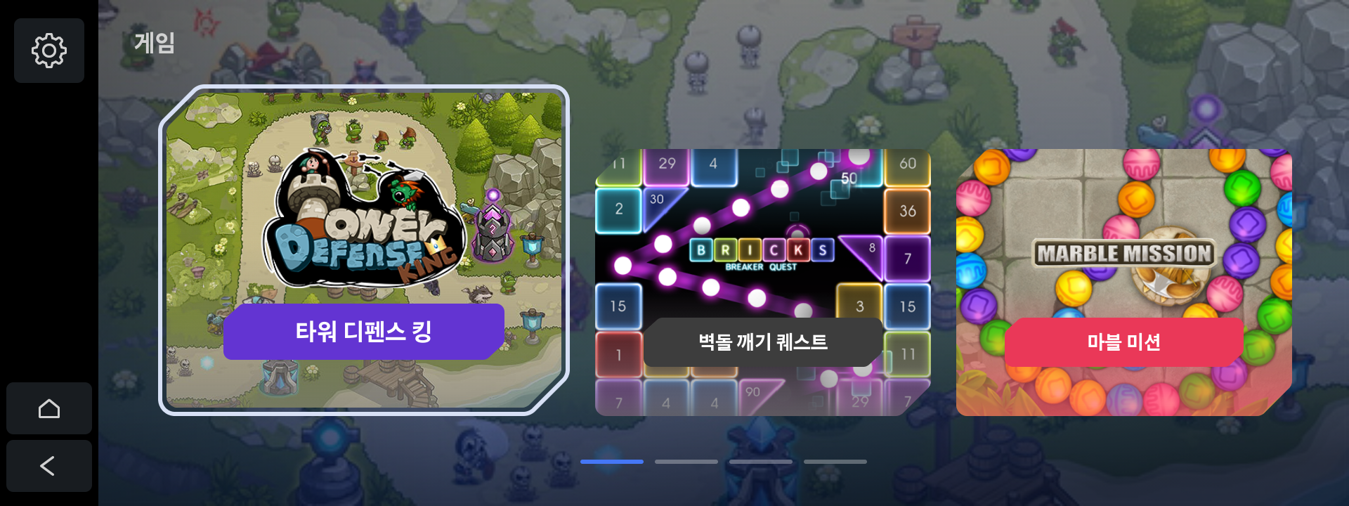 Af195trAXZeWAAAAAElFTkSuQmCC