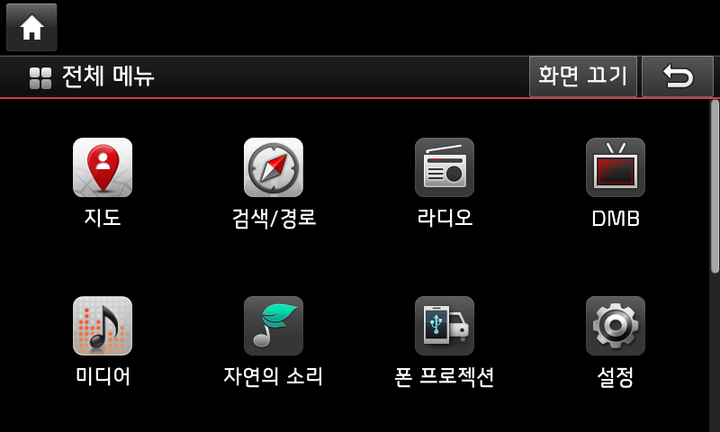 DEEQBEEQBCEA56EExS9DEARBEARBCMB5KEHxyxAEQRAEQRACcB5KUPwyBEEQBEEQhACchxIUvwxBEARBEAQhAOehBNS48f8ByyEtQ2G0eQoAAAAASUVORK5CYII=