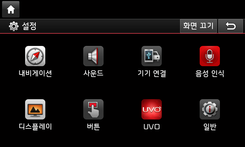 4NHkDABAUc4AABTlDABAUc4AABTlDABAUc4AABTlDABAUc4AABTlDABAUc4AABTlDABAUc4AABTlDABAUc4AABTlDABAUc4AABTlDABAUc4AABTlDABAUc4AABTlDABAUc4AABTlDABAUc4AABTlDABAUc4AABTlDABAydPTGygapWyeIJjKAAAAAElFTkSuQmCC